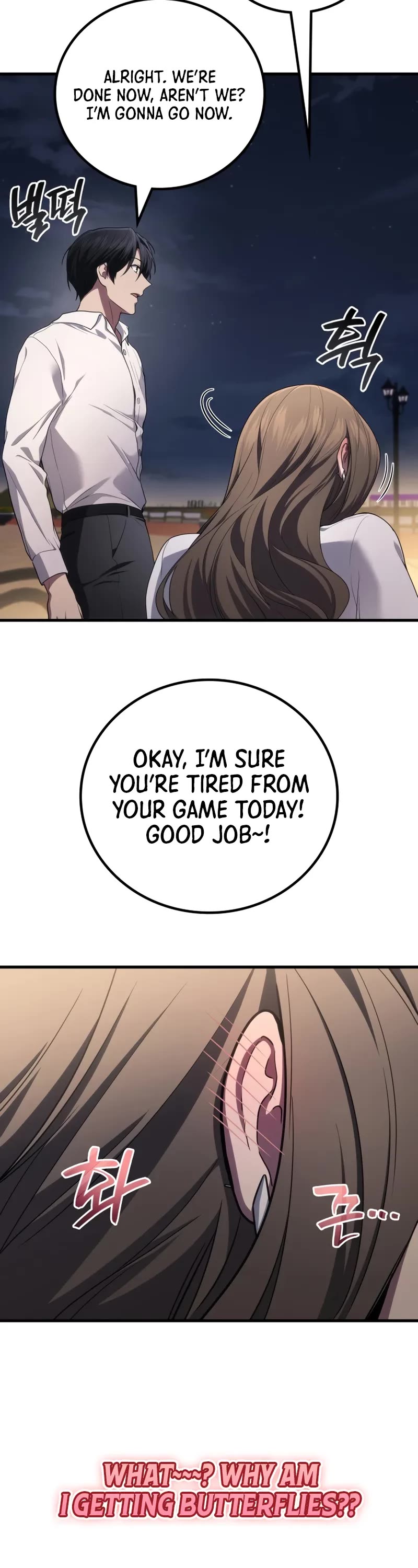 The Martial God who Regressed Back to Level 2 Chapter 106 page 28 - Chapter 106