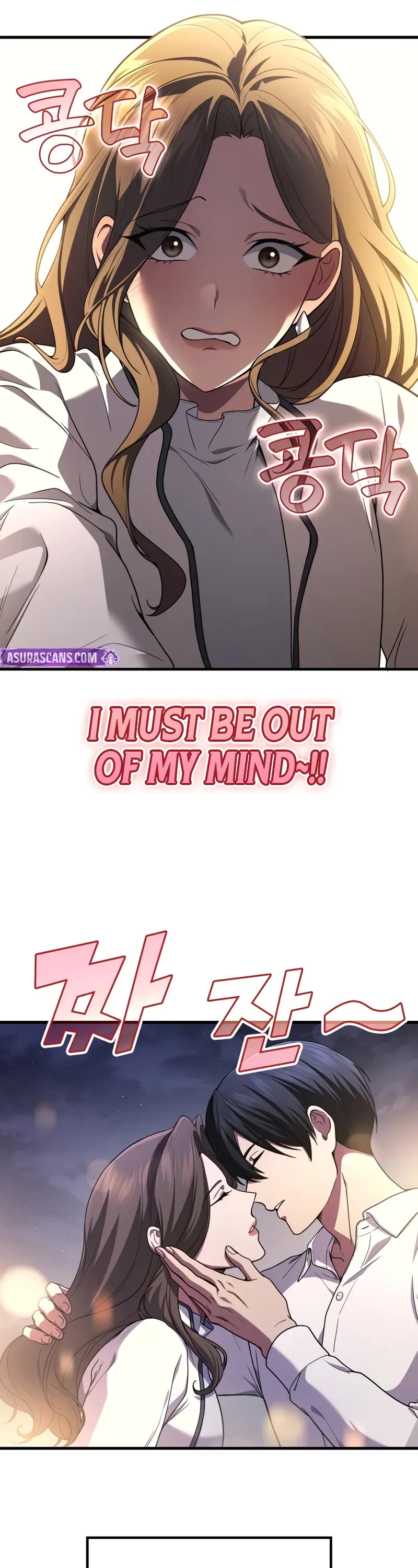 The Martial God who Regressed Back to Level 2 Chapter 106 page 29 - Chapter 106