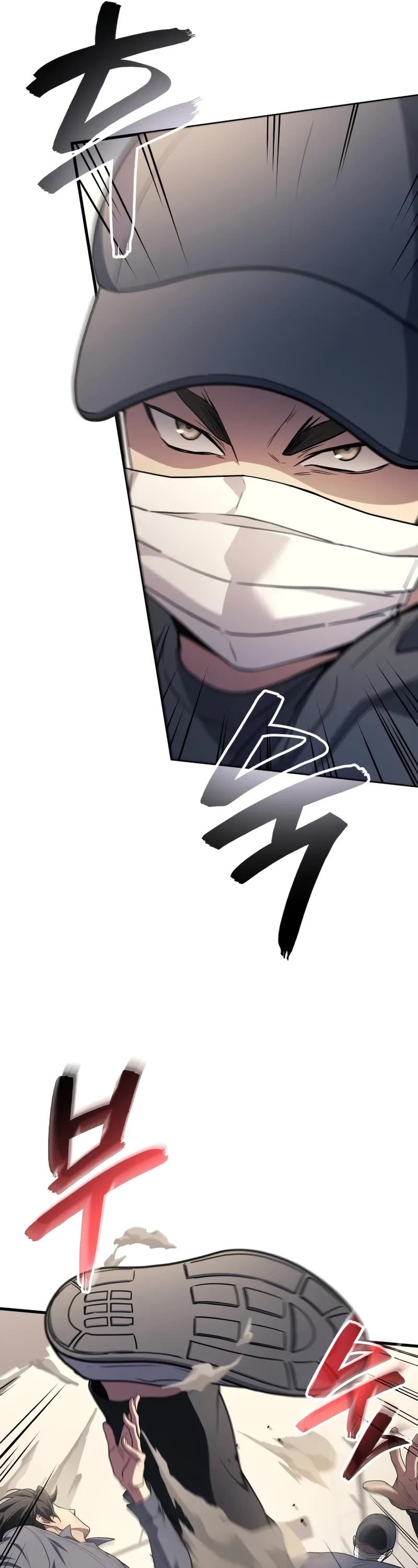 The Martial God who Regressed Back to Level 2 Chapter 106 page 37 - Chapter 106