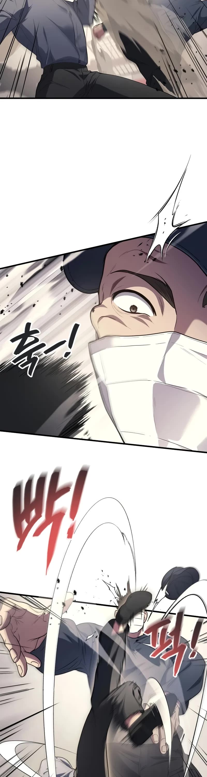 The Martial God who Regressed Back to Level 2 Chapter 106 page 38 - Chapter 106