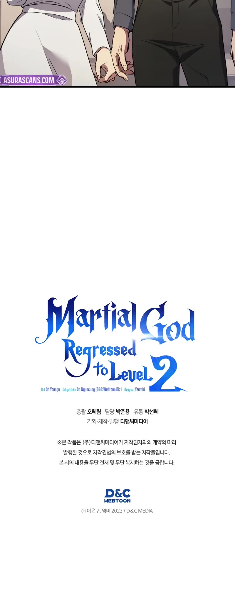 The Martial God who Regressed Back to Level 2 Chapter 106 page 46 - Chapter 106