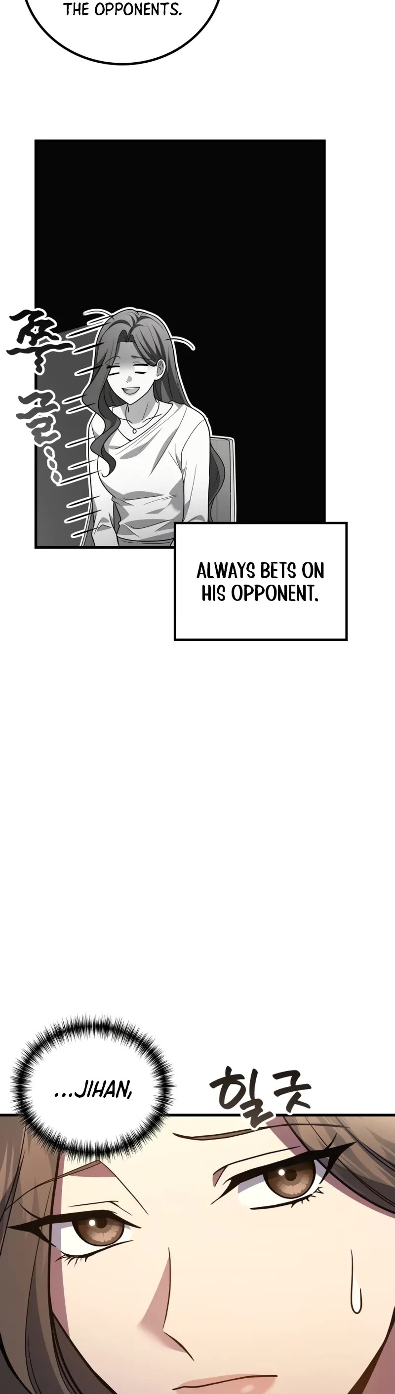 The Martial God who Regressed Back to Level 2 Chapter 107 page 15 - Chapter 107