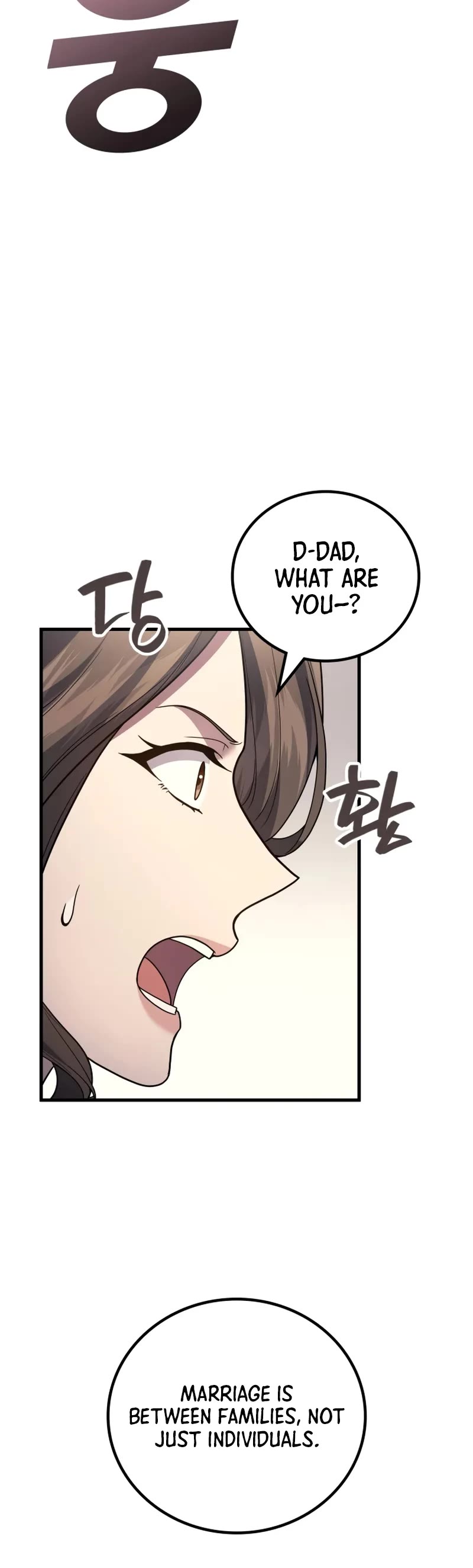 The Martial God who Regressed Back to Level 2 Chapter 107 page 21 - Chapter 107