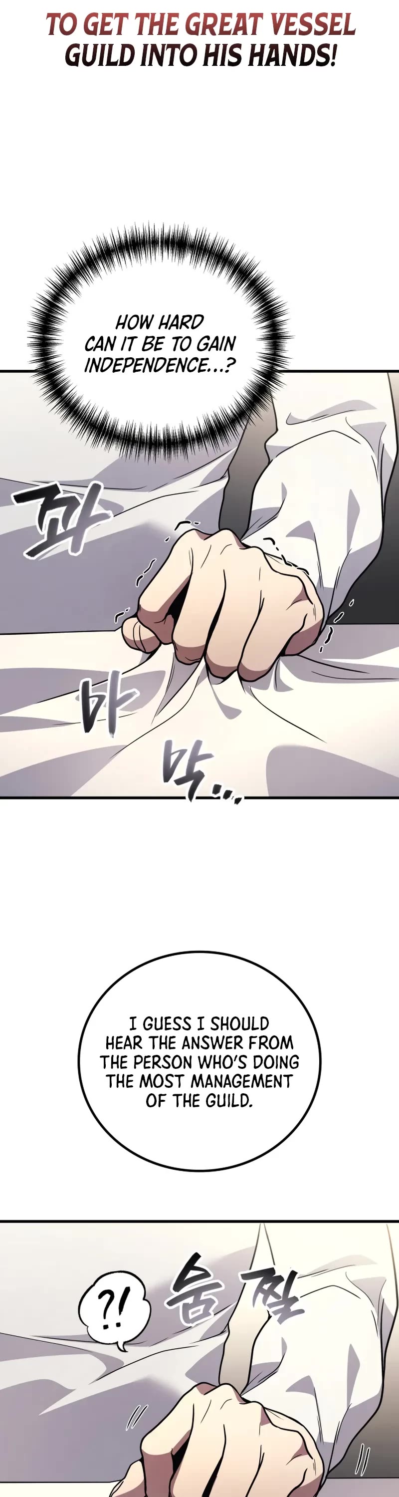 The Martial God who Regressed Back to Level 2 Chapter 107 page 24 - Chapter 107