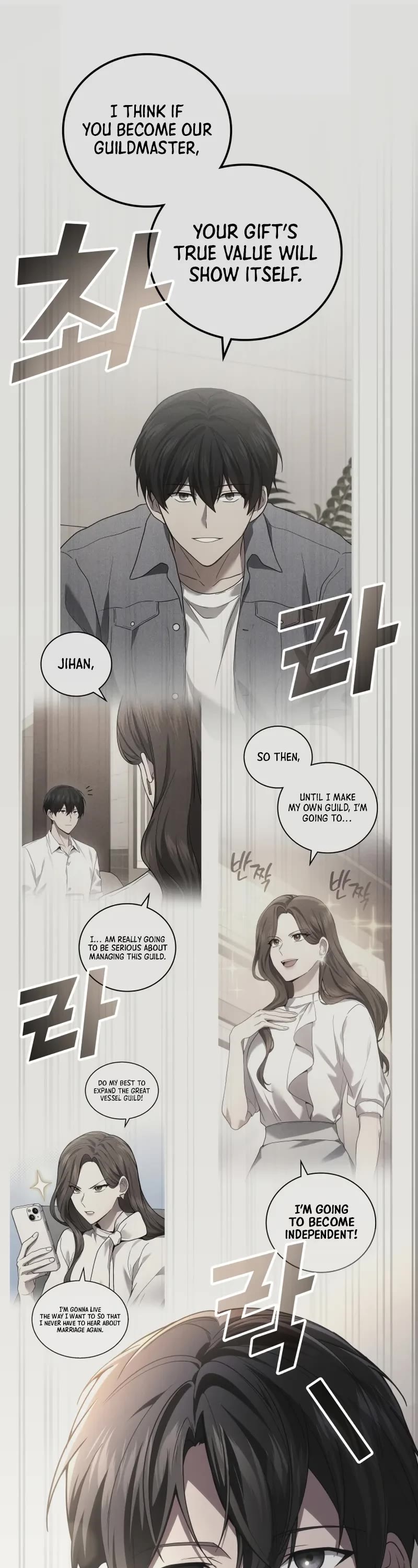 The Martial God who Regressed Back to Level 2 Chapter 107 page 27 - Chapter 107
