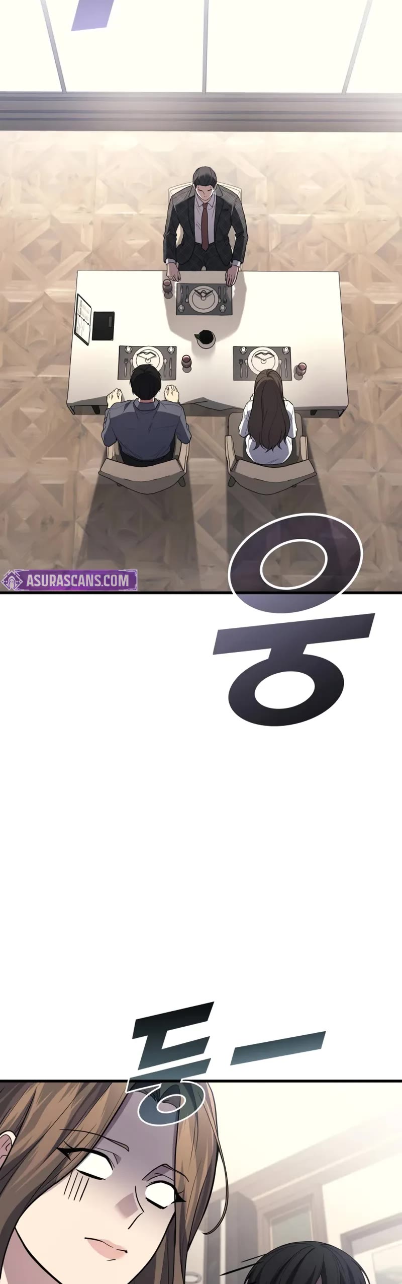 The Martial God who Regressed Back to Level 2 Chapter 107 page 5 - Chapter 107