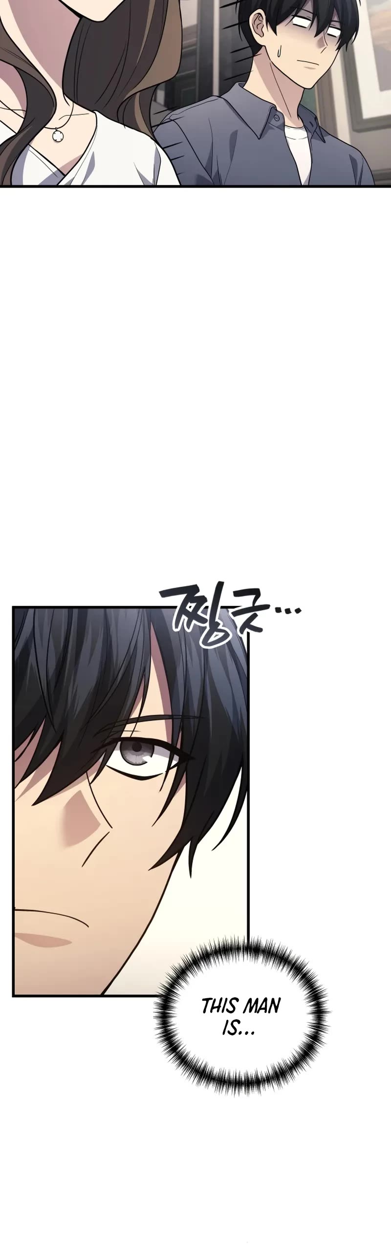The Martial God who Regressed Back to Level 2 Chapter 107 page 6 - Chapter 107