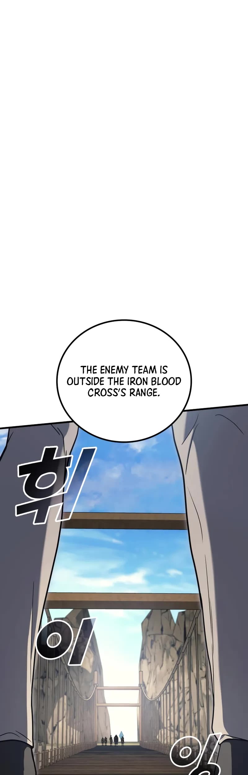The Martial God who Regressed Back to Level 2 Chapter 108 page 10 - Chapter 108