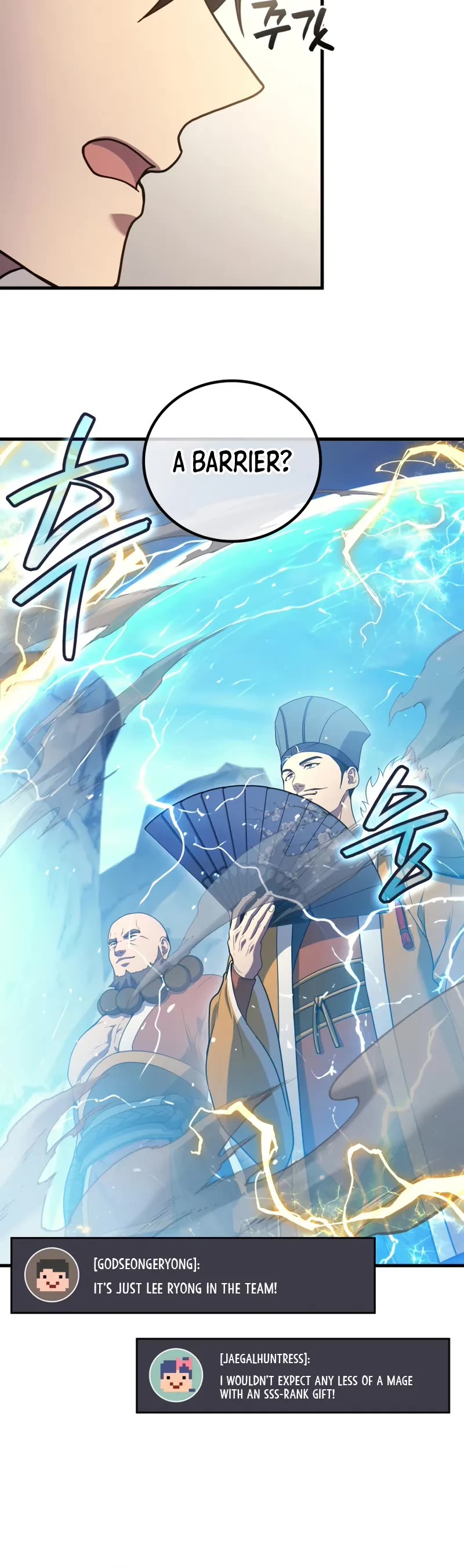 The Martial God who Regressed Back to Level 2 Chapter 108 page 16 - Chapter 108