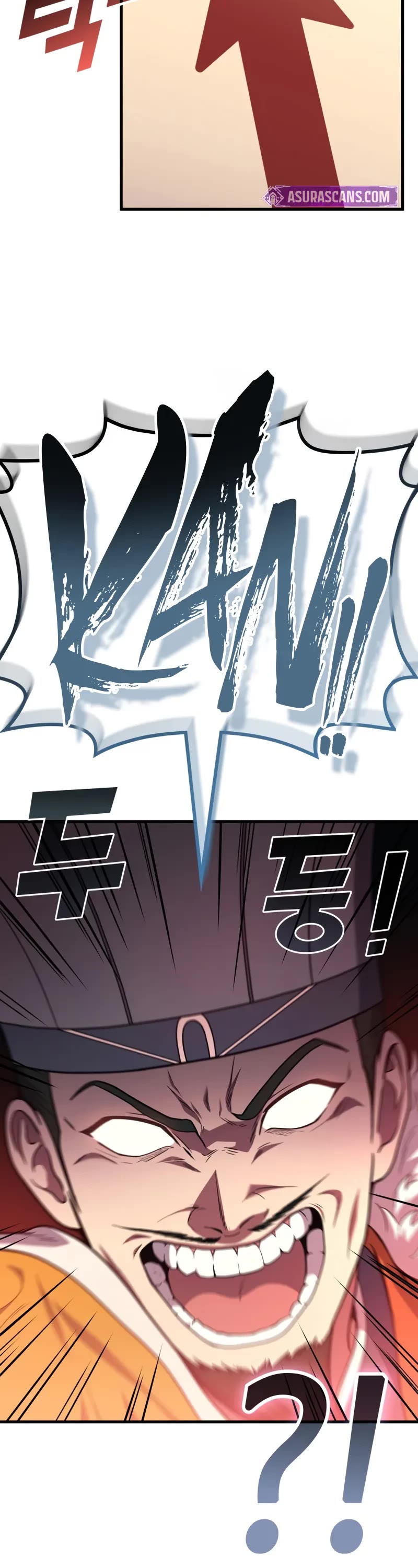 The Martial God who Regressed Back to Level 2 Chapter 108 page 21 - Chapter 108