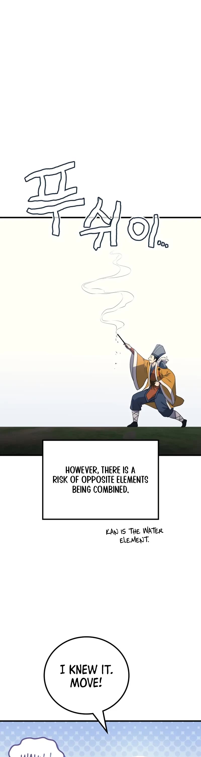The Martial God who Regressed Back to Level 2 Chapter 108 page 22 - Chapter 108