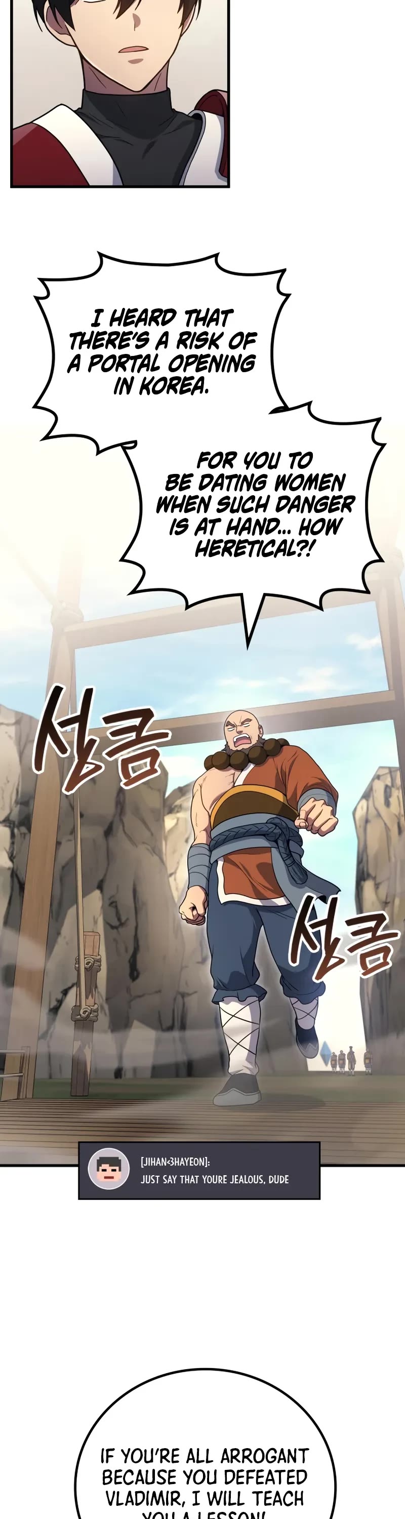 The Martial God who Regressed Back to Level 2 Chapter 108 page 24 - Chapter 108