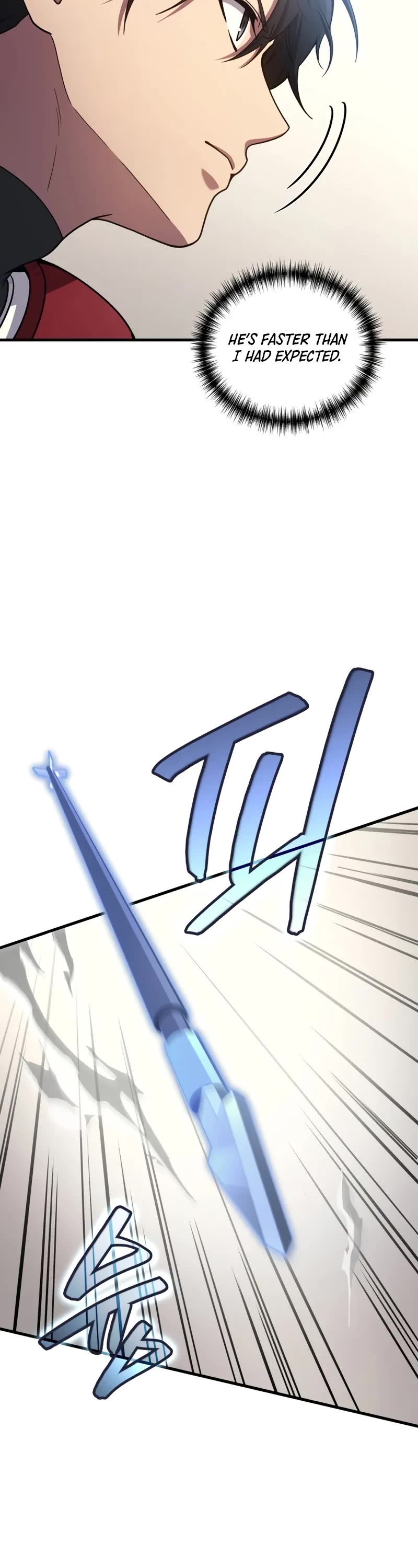 The Martial God who Regressed Back to Level 2 Chapter 108 page 33 - Chapter 108