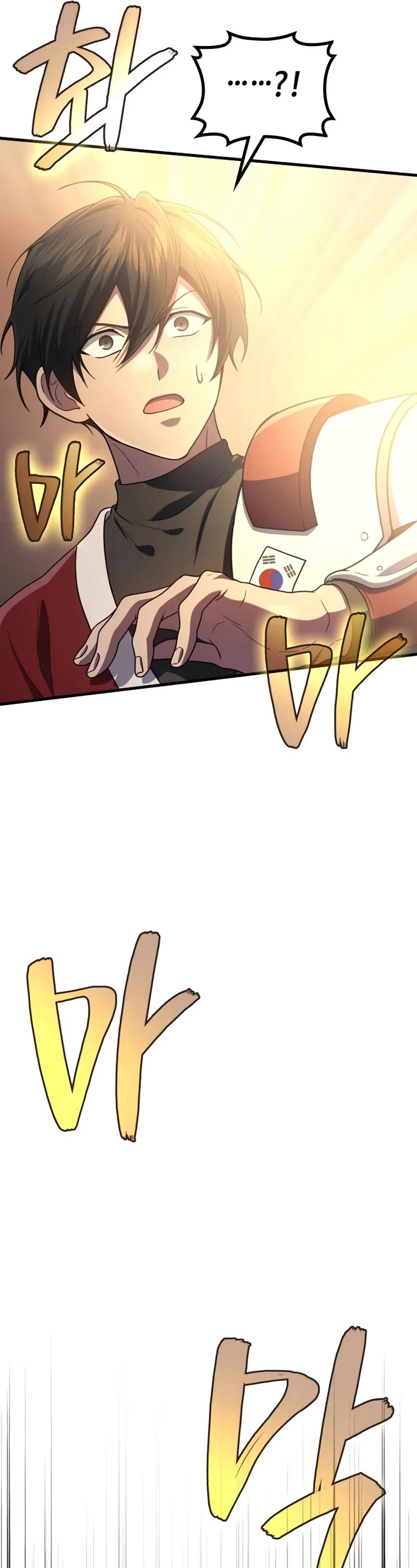 The Martial God who Regressed Back to Level 2 Chapter 108 page 37 - Chapter 108