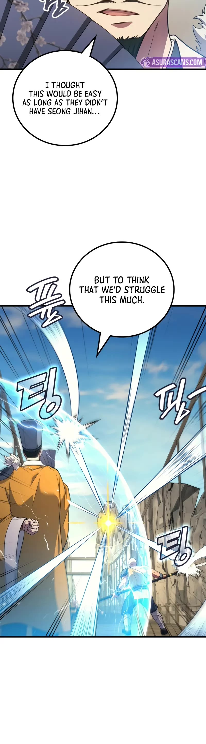 The Martial God who Regressed Back to Level 2 Chapter 108 page 46 - Chapter 108