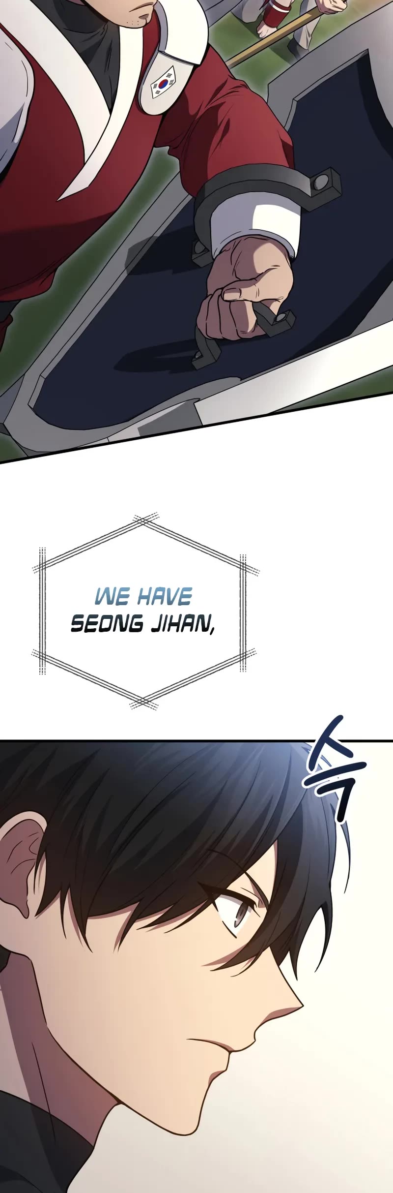 The Martial God who Regressed Back to Level 2 Chapter 108 page 5 - Chapter 108