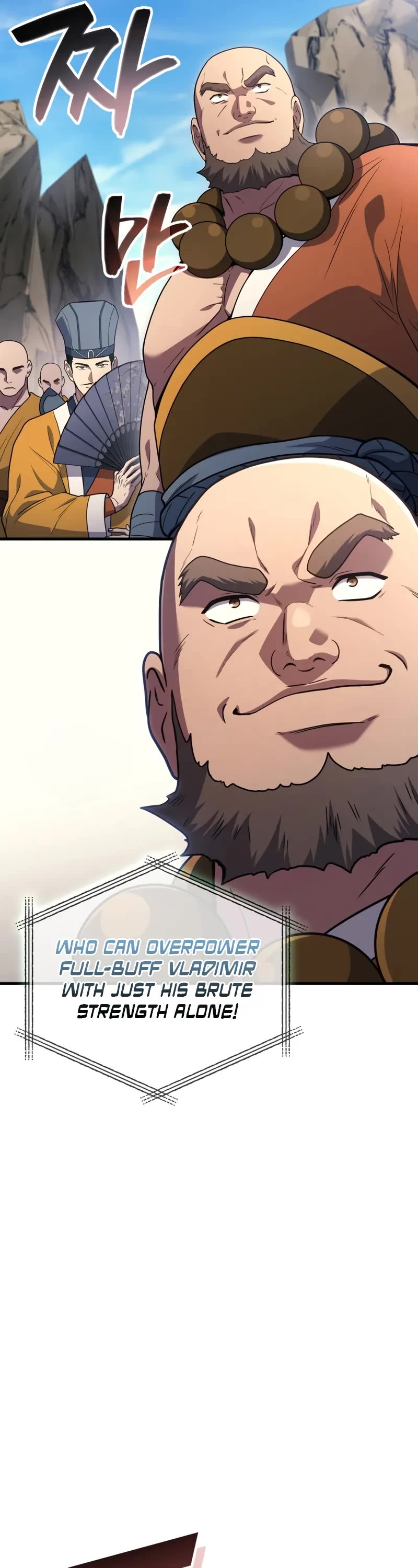 The Martial God who Regressed Back to Level 2 Chapter 108 page 7 - Chapter 108