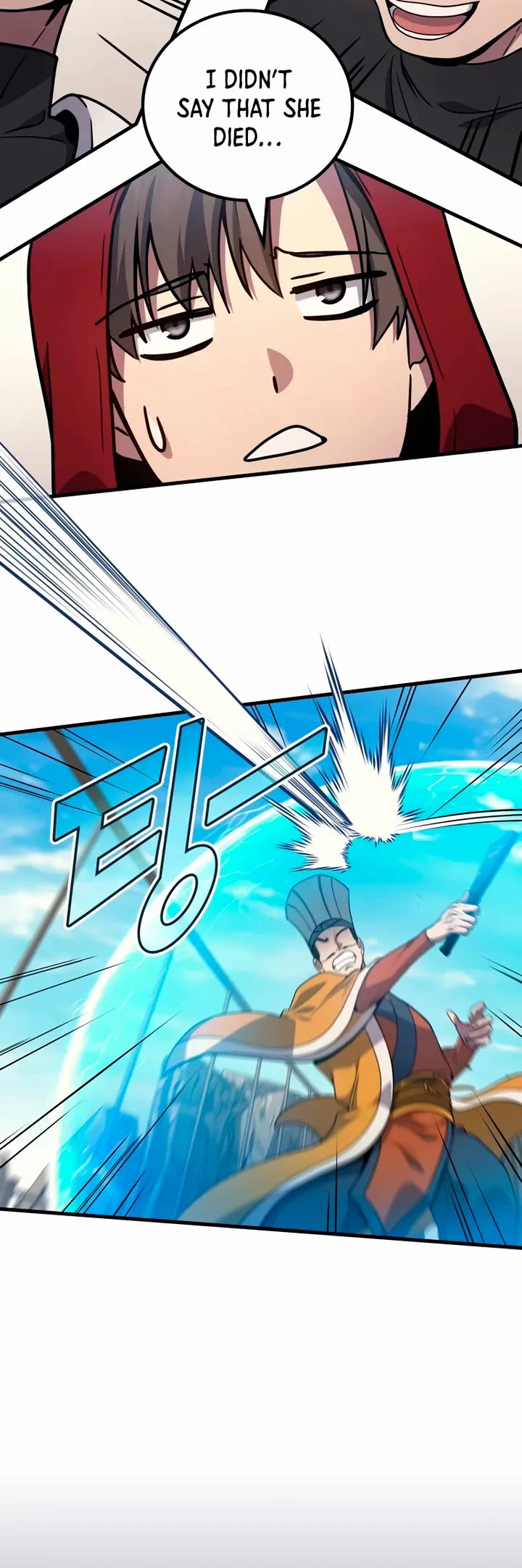 The Martial God who Regressed Back to Level 2 Chapter 109 page 14 - Chapter 109