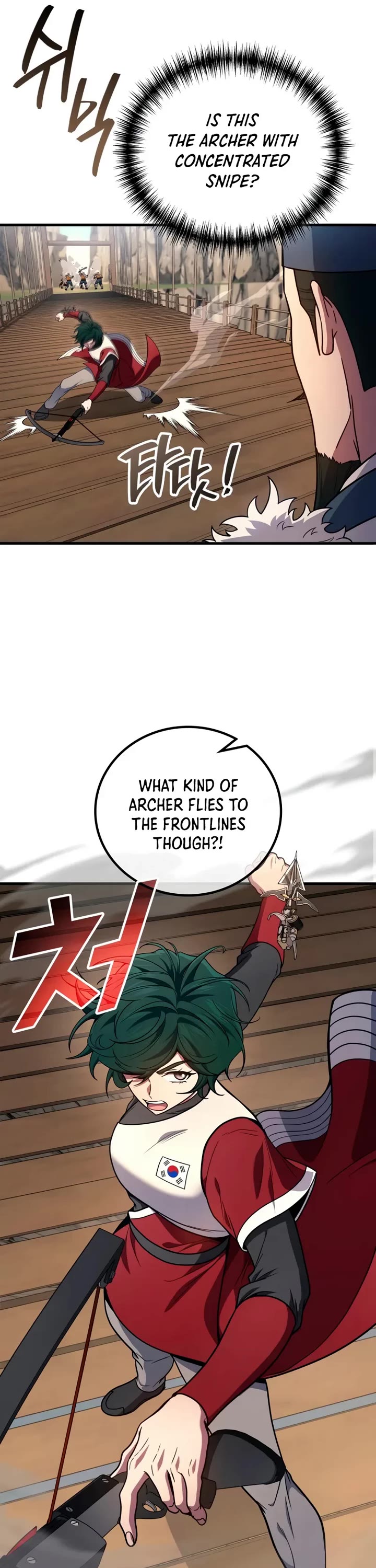 The Martial God who Regressed Back to Level 2 Chapter 109 page 16 - Chapter 109