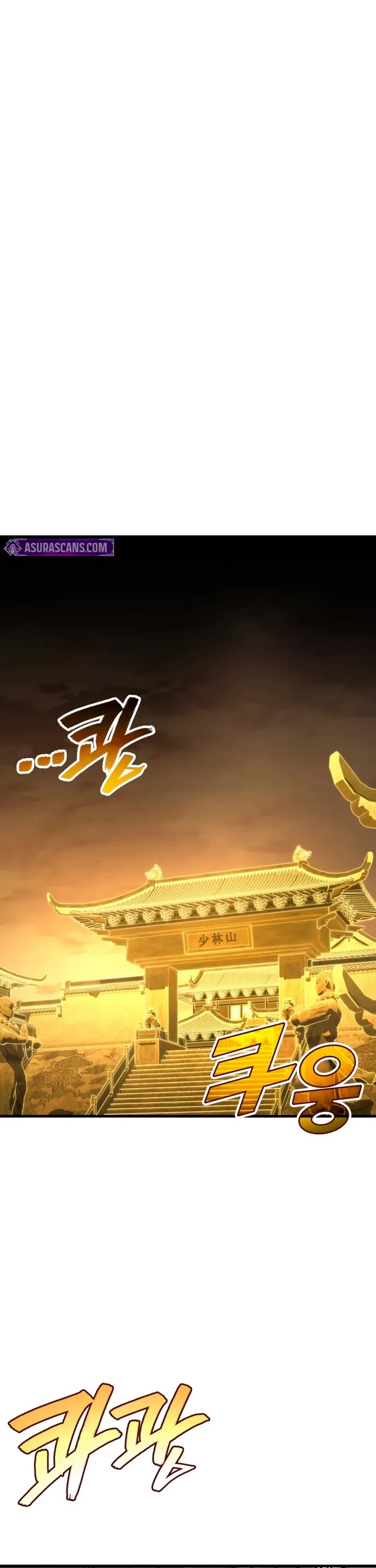 The Martial God who Regressed Back to Level 2 Chapter 109 page 18 - Chapter 109