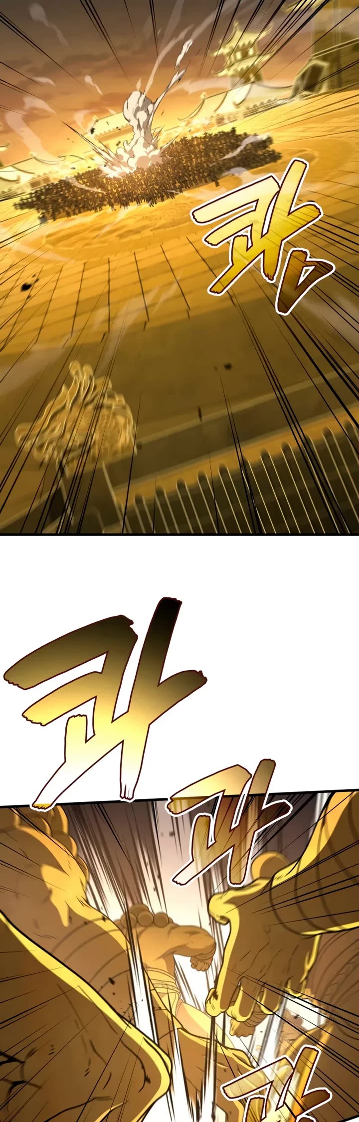 The Martial God who Regressed Back to Level 2 Chapter 109 page 19 - Chapter 109