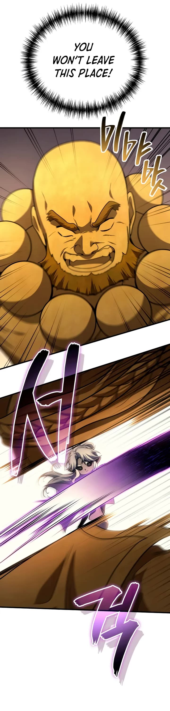 The Martial God who Regressed Back to Level 2 Chapter 109 page 25 - Chapter 109