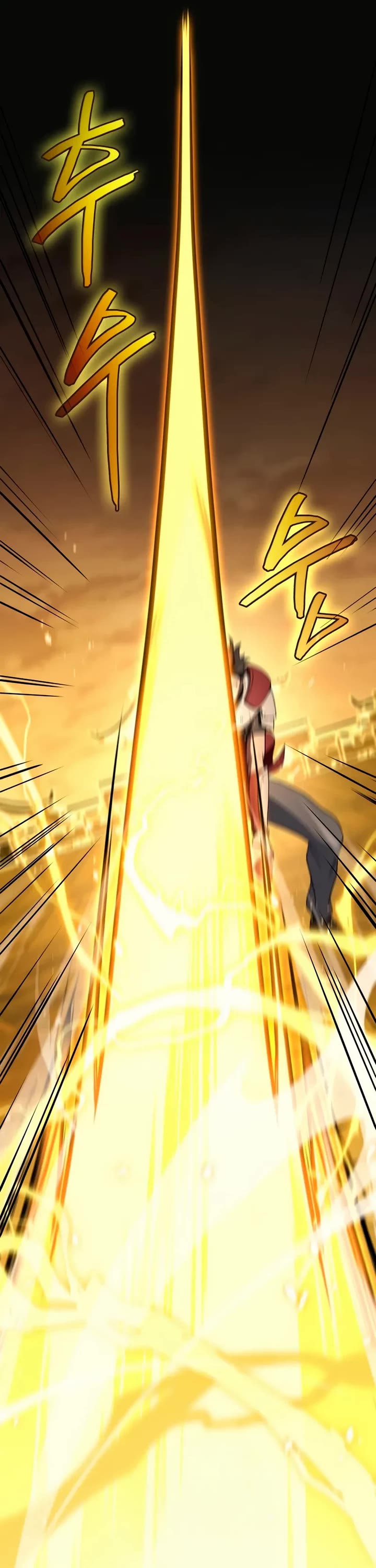 The Martial God who Regressed Back to Level 2 Chapter 109 page 35 - Chapter 109