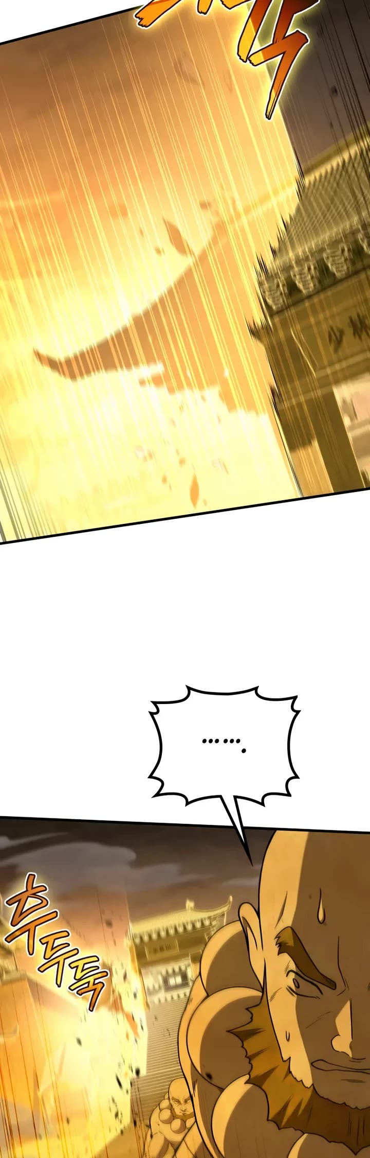 The Martial God who Regressed Back to Level 2 Chapter 109 page 38 - Chapter 109