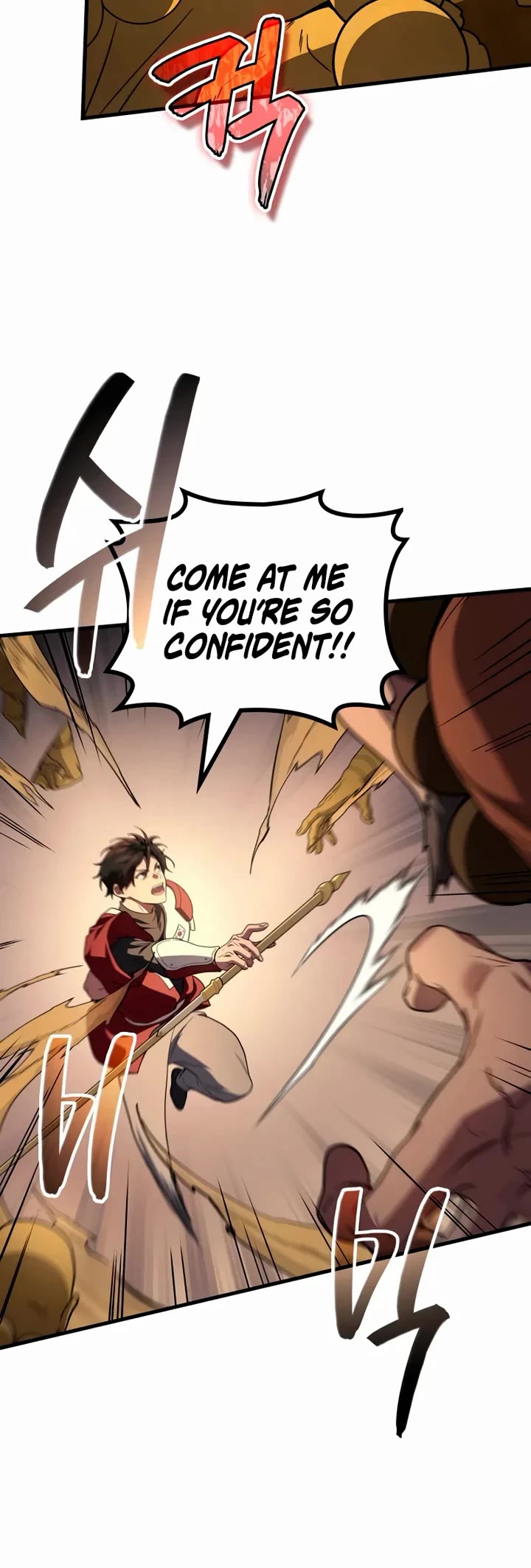 The Martial God who Regressed Back to Level 2 Chapter 109 page 43 - Chapter 109