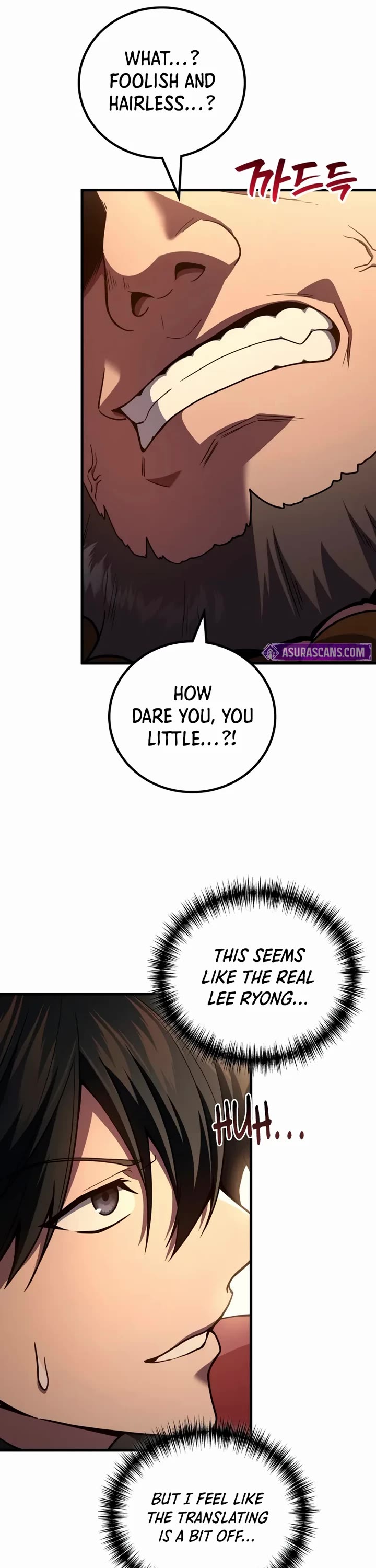 The Martial God who Regressed Back to Level 2 Chapter 109 page 45 - Chapter 109