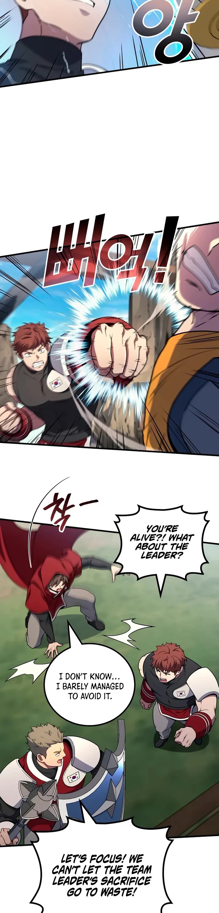 The Martial God who Regressed Back to Level 2 Chapter 109 page 8 - Chapter 109