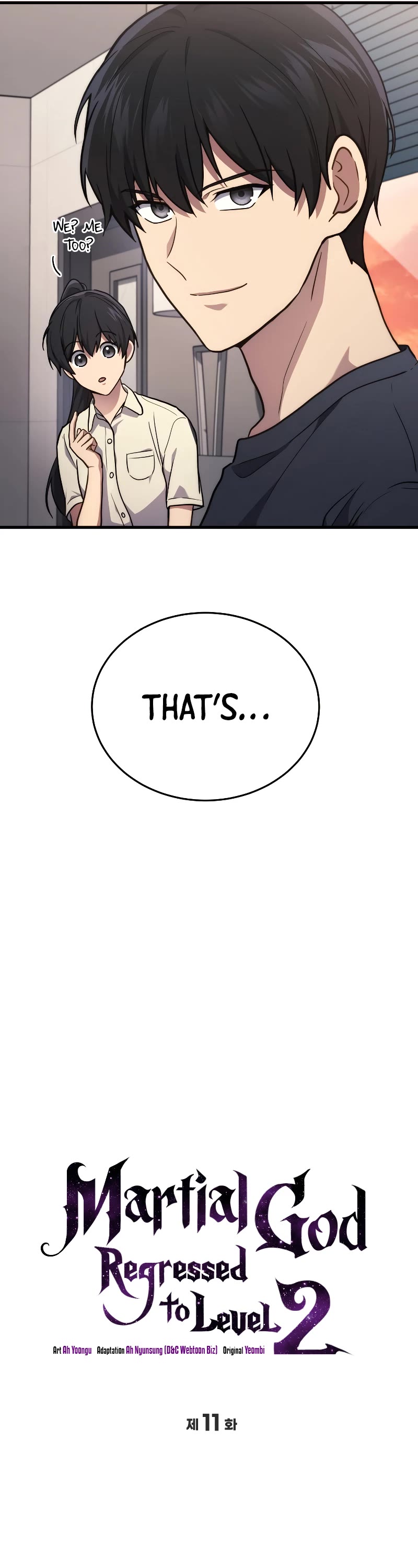 The Martial God who Regressed Back to Level 2 Chapter 11 page 16 - Chapter 11