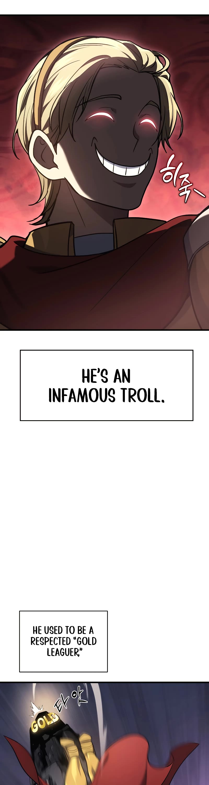 The Martial God who Regressed Back to Level 2 Chapter 11 page 27 - Chapter 11