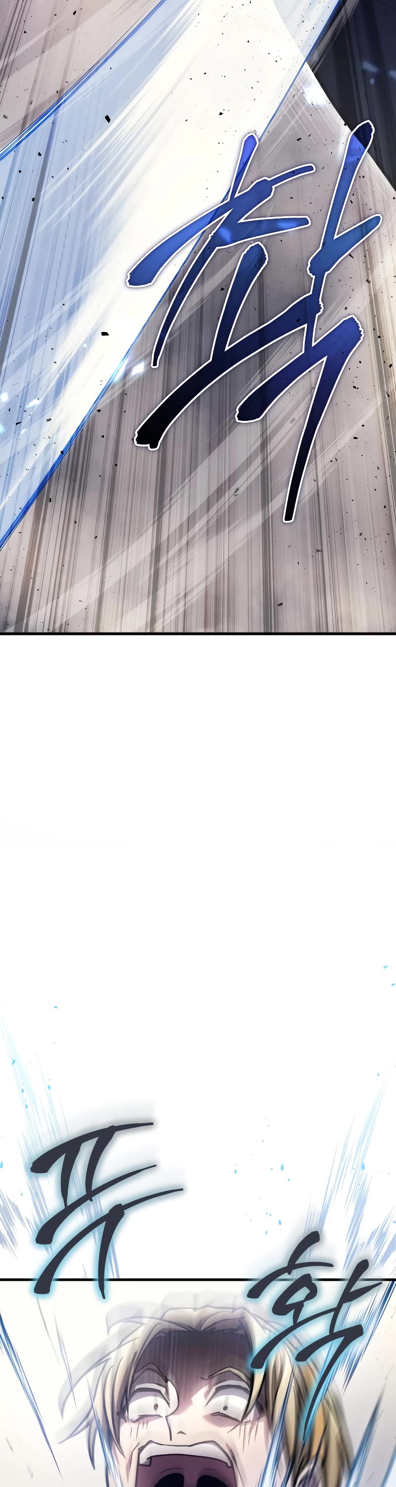 The Martial God who Regressed Back to Level 2 Chapter 11 page 57 - Chapter 11