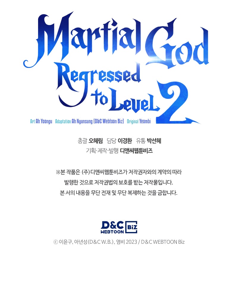 The Martial God who Regressed Back to Level 2 Chapter 11 page 62 - Chapter 11