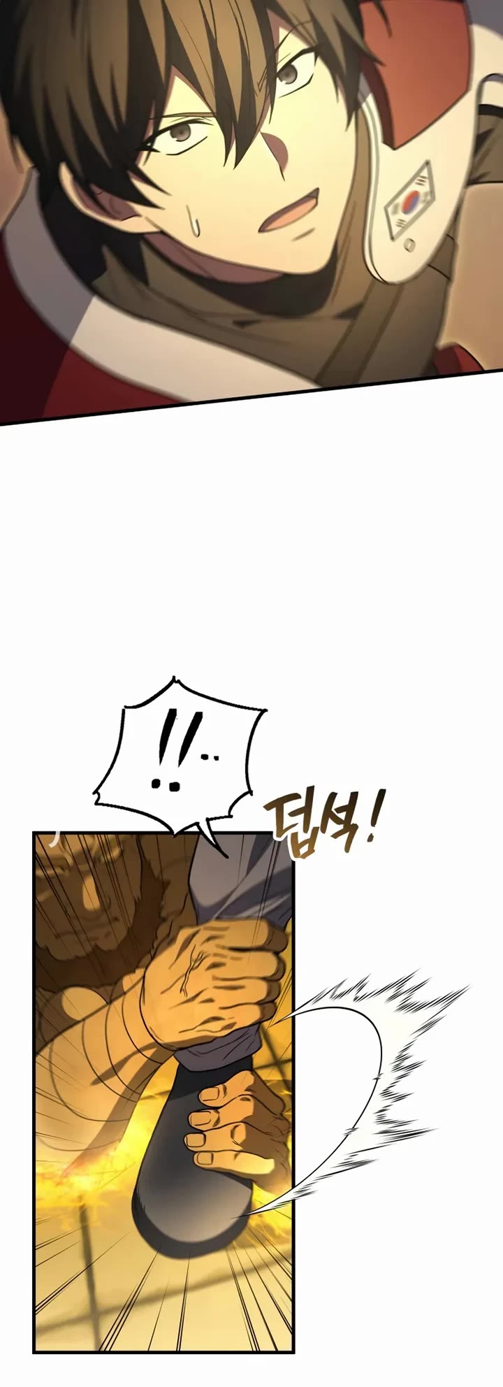 The Martial God who Regressed Back to Level 2 Chapter 110 page 15 - Chapter 110