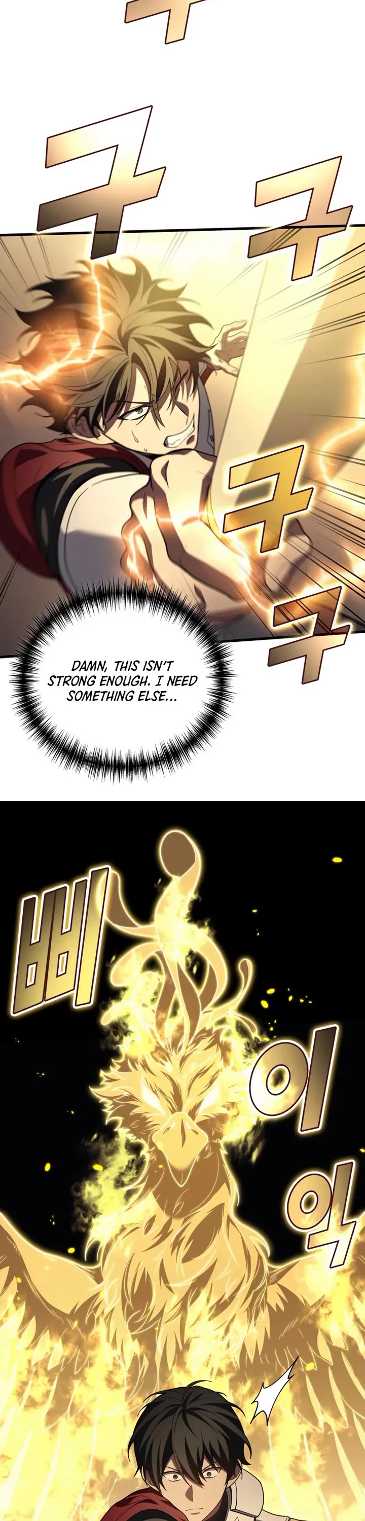 The Martial God who Regressed Back to Level 2 Chapter 110 page 18 - Chapter 110