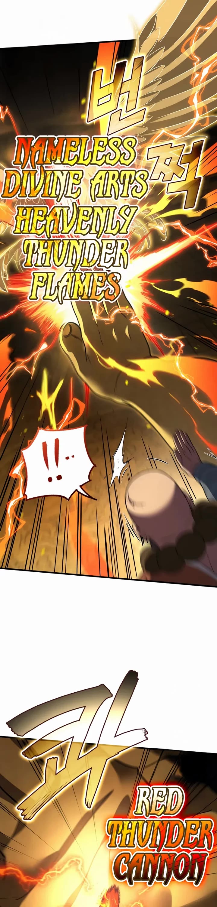 The Martial God who Regressed Back to Level 2 Chapter 110 page 23 - Chapter 110
