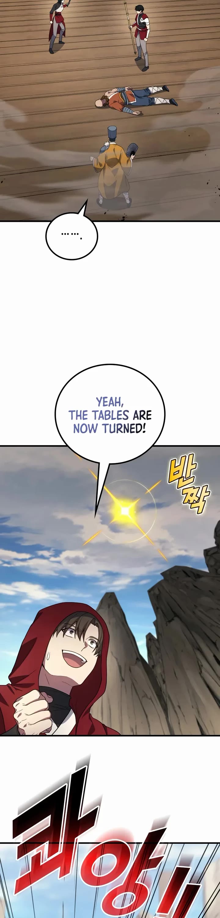 The Martial God who Regressed Back to Level 2 Chapter 110 page 37 - Chapter 110