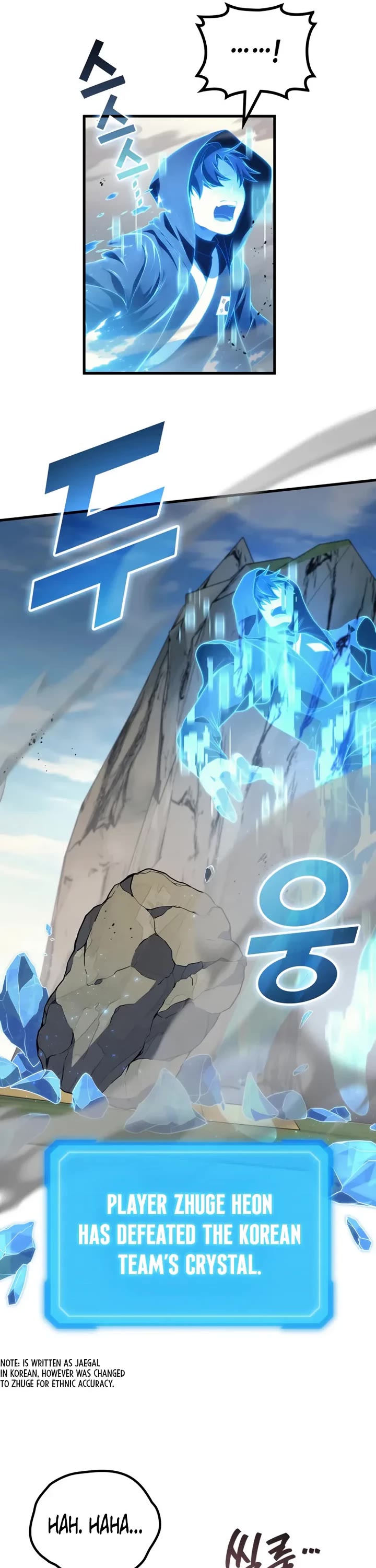 The Martial God who Regressed Back to Level 2 Chapter 110 page 40 - Chapter 110