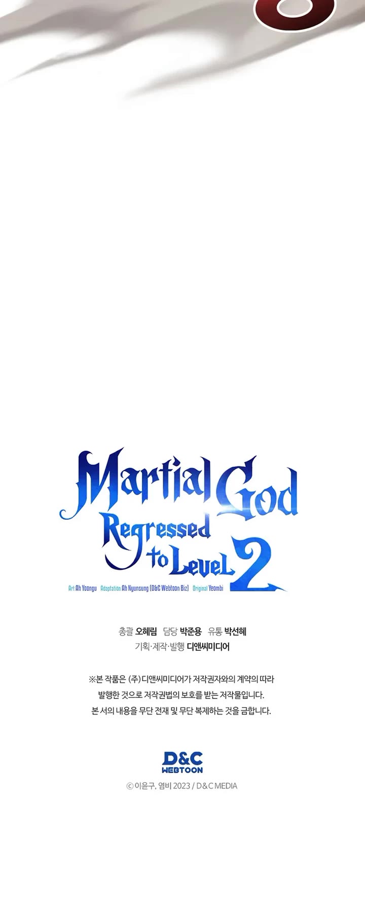 The Martial God who Regressed Back to Level 2 Chapter 110 page 44 - Chapter 110