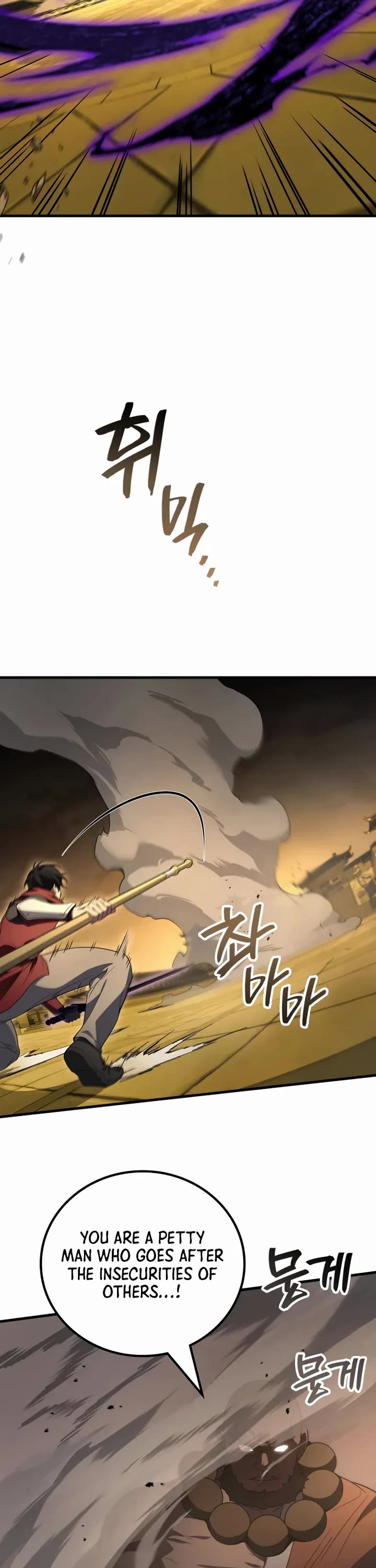 The Martial God who Regressed Back to Level 2 Chapter 110 page 8 - Chapter 110