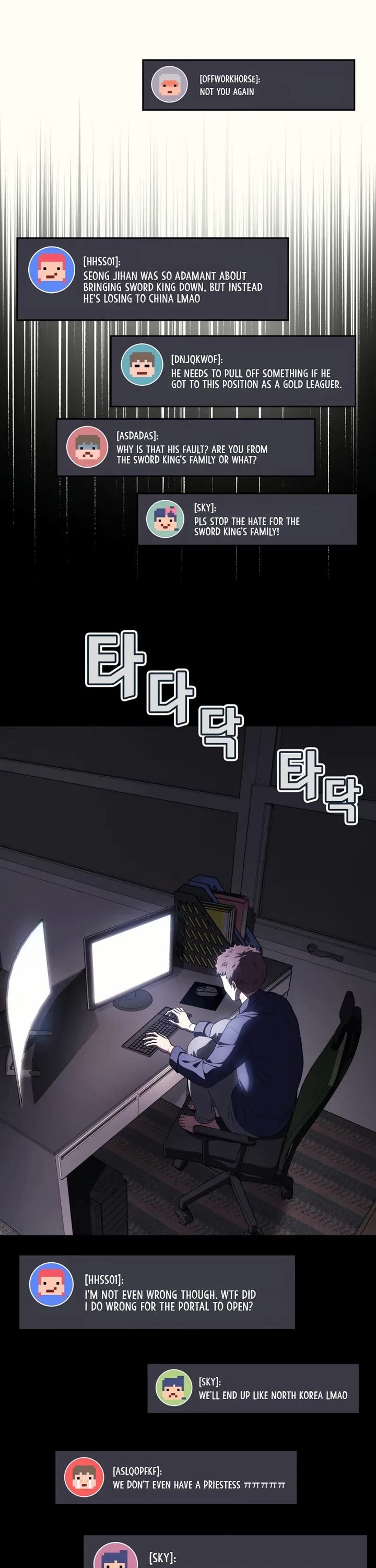 The Martial God who Regressed Back to Level 2 Chapter 111 page 13 - Chapter 111