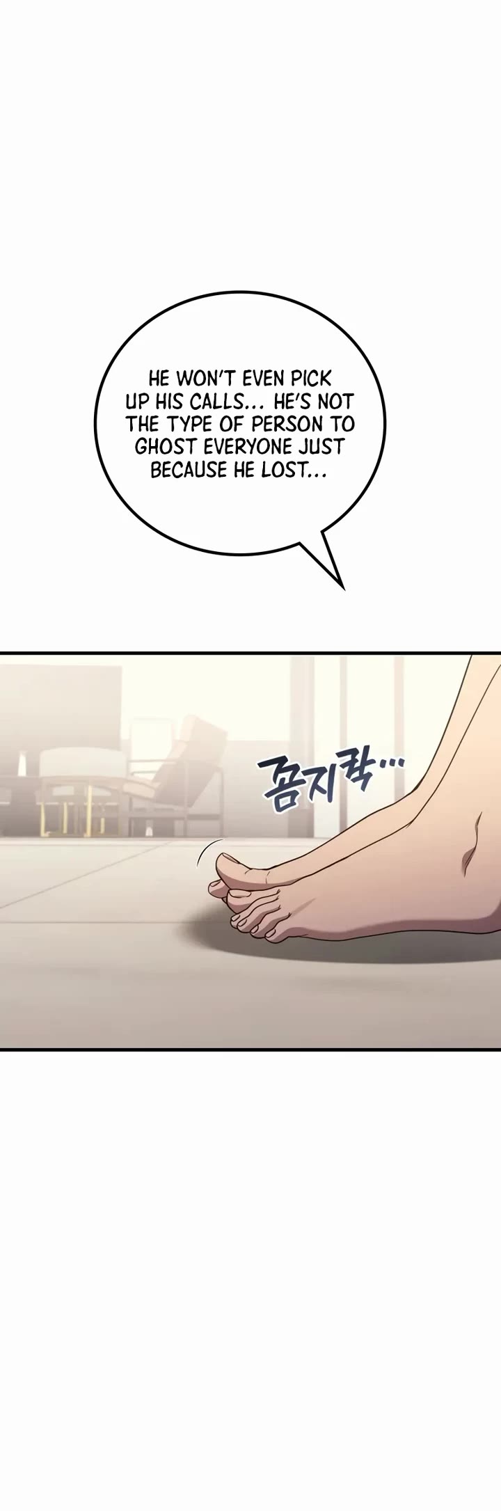 The Martial God who Regressed Back to Level 2 Chapter 111 page 17 - Chapter 111
