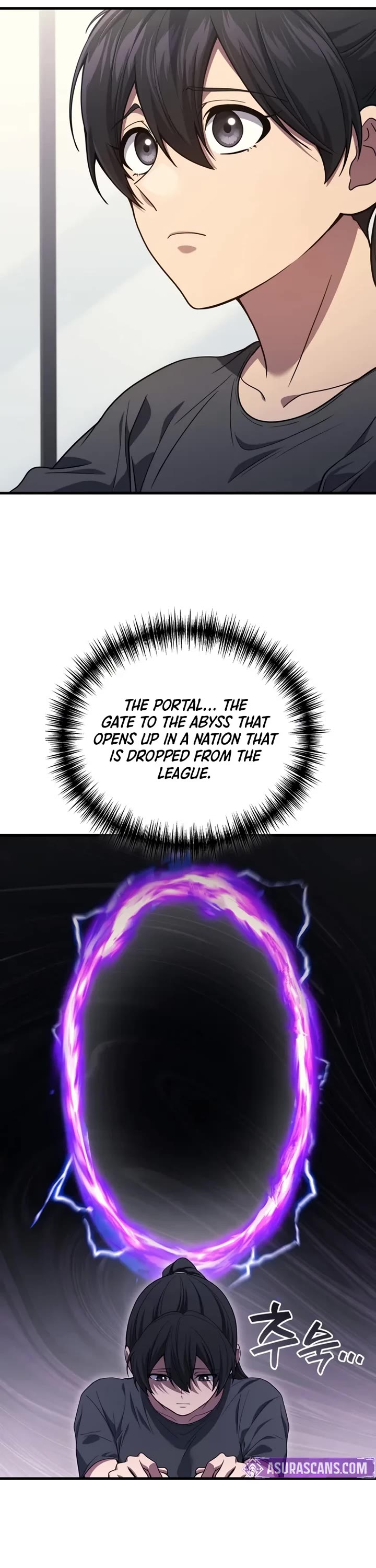 The Martial God who Regressed Back to Level 2 Chapter 111 page 18 - Chapter 111