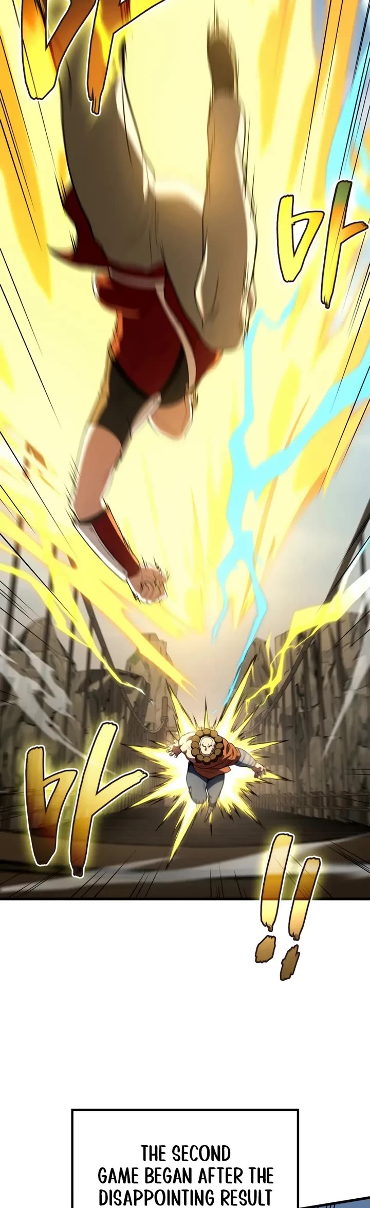 The Martial God who Regressed Back to Level 2 Chapter 111 page 2 - Chapter 111