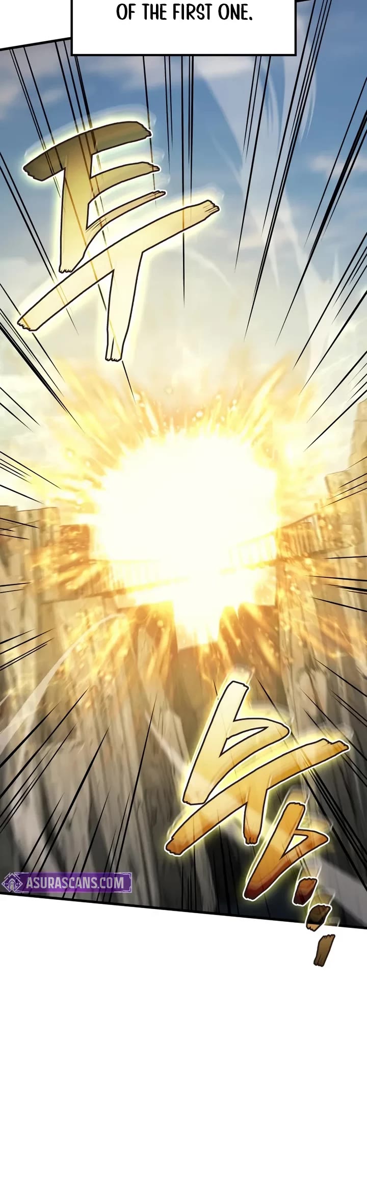 The Martial God who Regressed Back to Level 2 Chapter 111 page 3 - Chapter 111