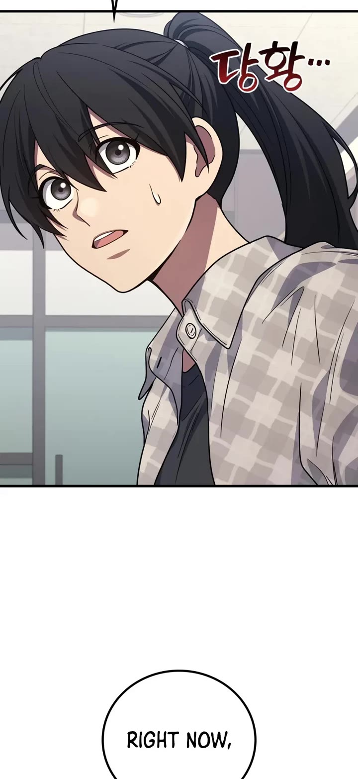 The Martial God who Regressed Back to Level 2 Chapter 111 page 31 - Chapter 111