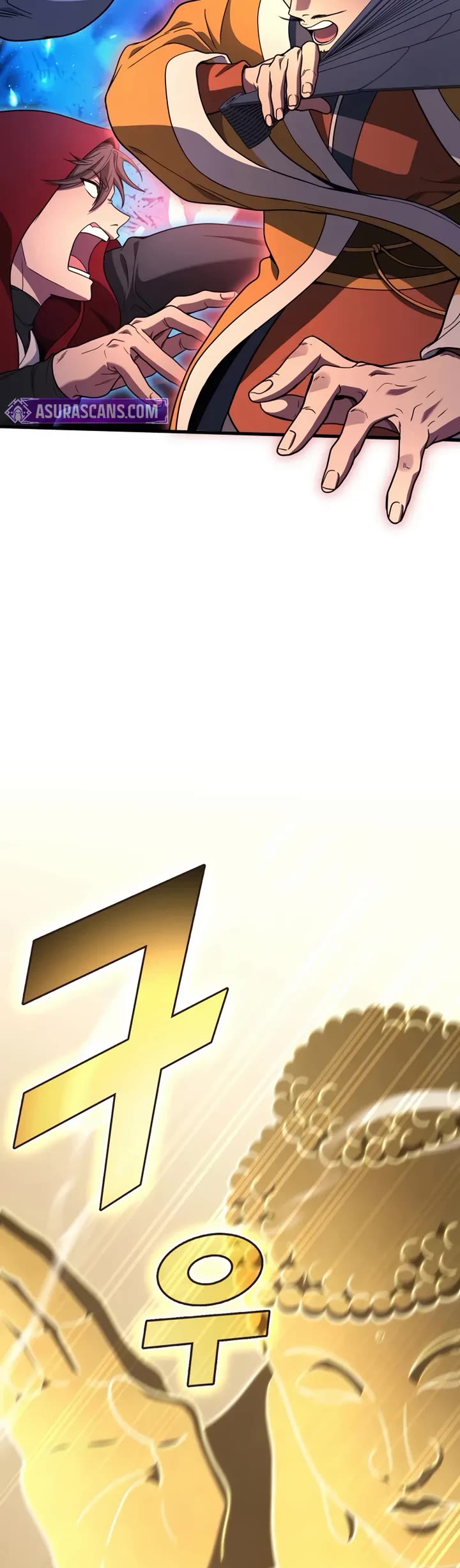 The Martial God who Regressed Back to Level 2 Chapter 111 page 6 - Chapter 111