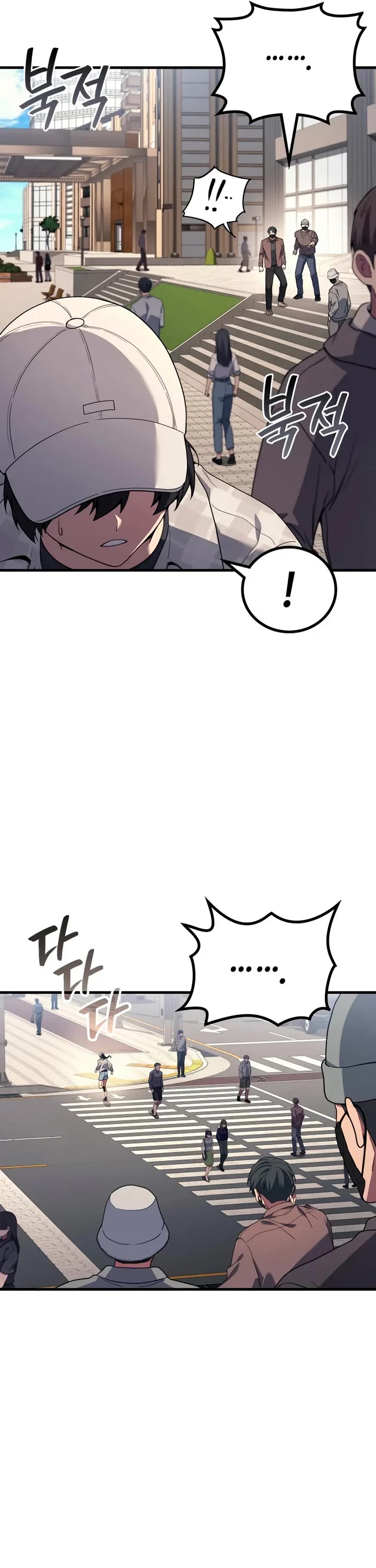 The Martial God who Regressed Back to Level 2 Chapter 112 page 11 - Chapter 112